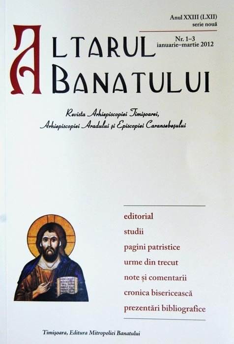 Un nou număr al revistei „Altarul Banatului“ 93422