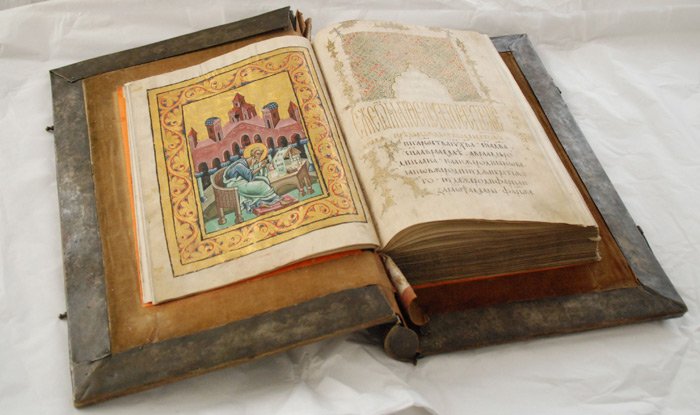 Din tezaurul mărturiilor creştine româneşti 93527