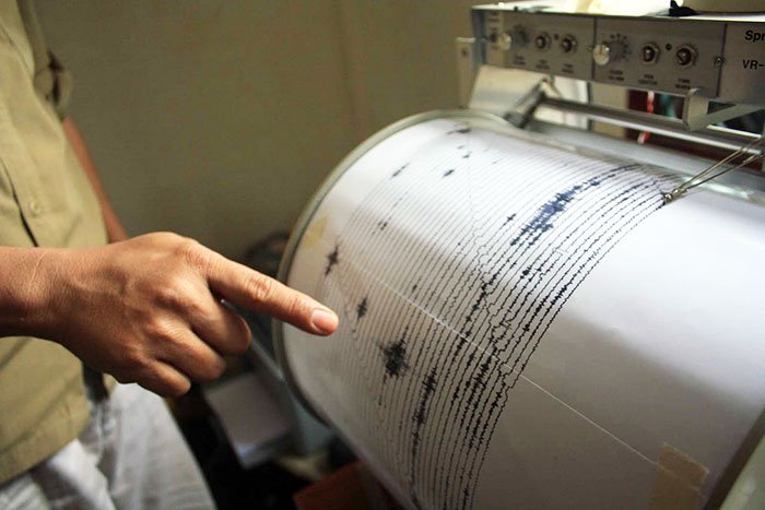 Seism puternic în Bulgaria 93582