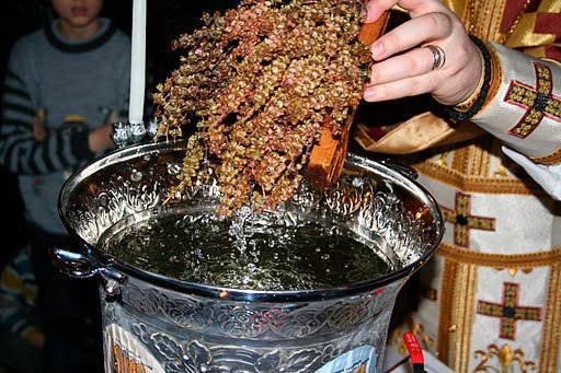 Dicţionar liturgic: Ierurgii 93639