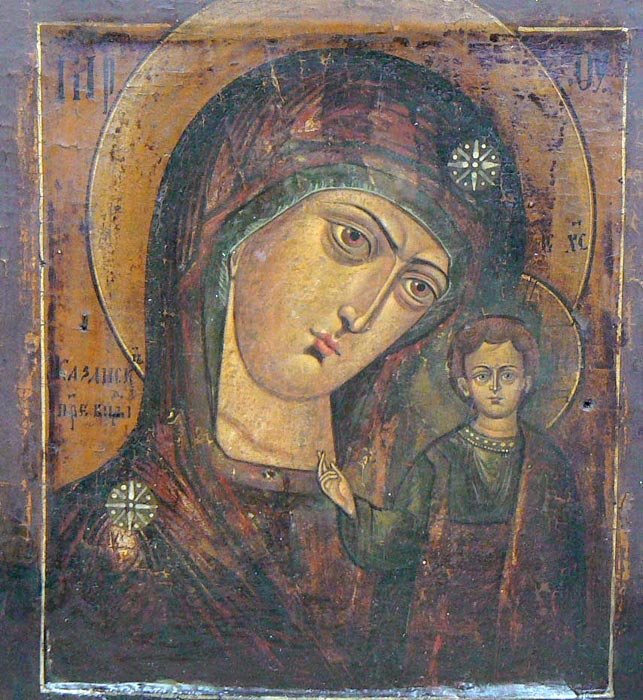 Modelul adevărat al maternităţii 93687