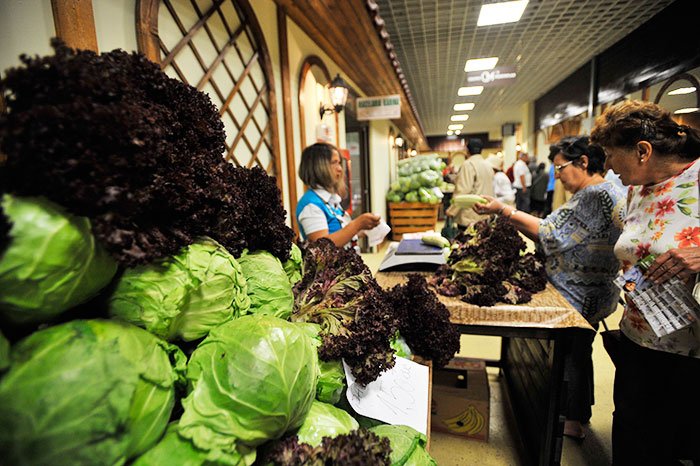 Cât mai costă produsele din piaţă 93850