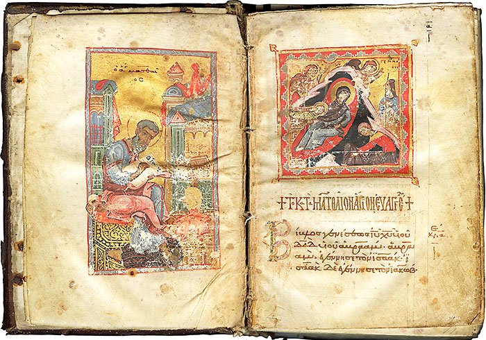 Printre rânduri 93848