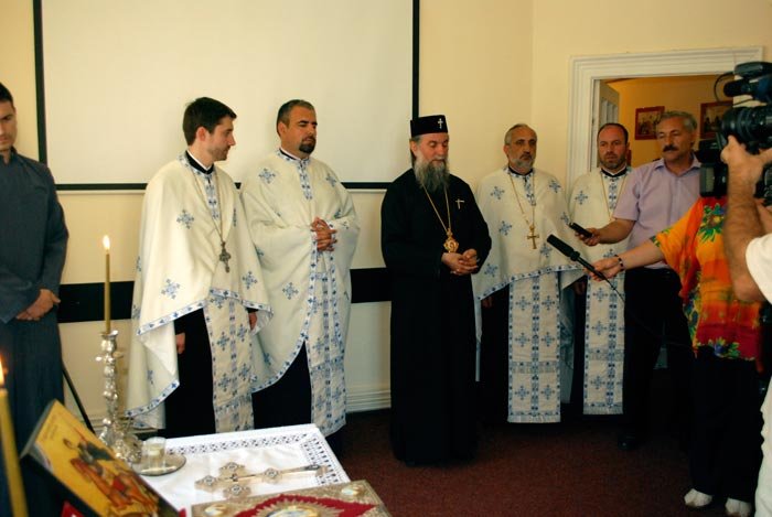 Asociaţia „Vasiliada“, la 11 ani de la înfiinţare 93979