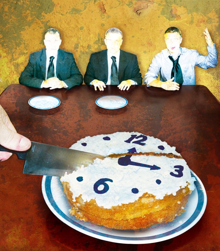 Disciplina şi amânarea satisfacţiei 94055