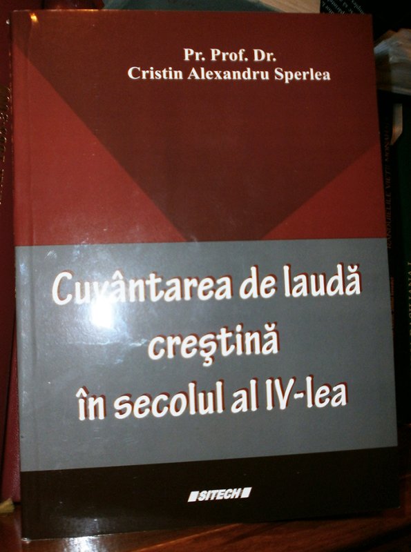 Lansare de carte în foaierul ISJ Dolj 94063