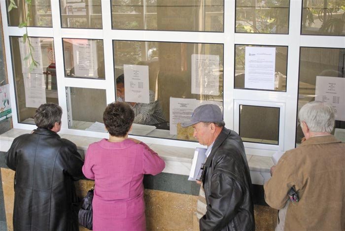 Contribuţiile de pensie - la ANAF 94180