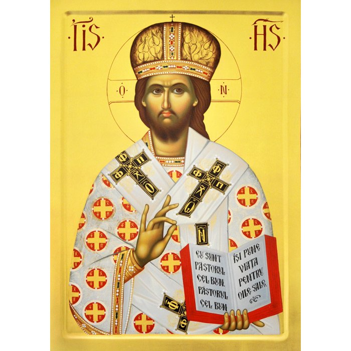 Rugăciunea pentru alţii – izvor de iubire milostivă 94202