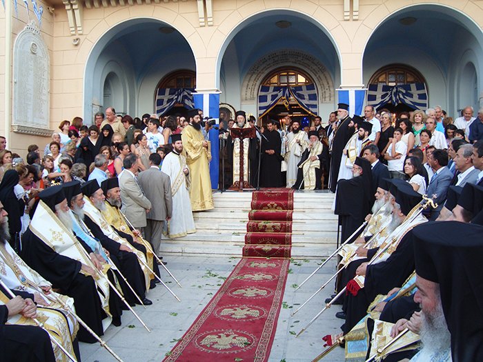 Pe urmele Sfântului Apostol Pavel 94327