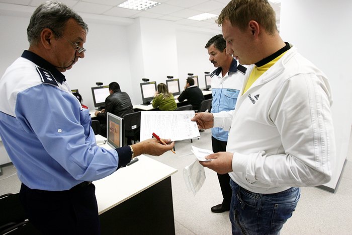 Acte necesare pentru permisul de conducere 94344