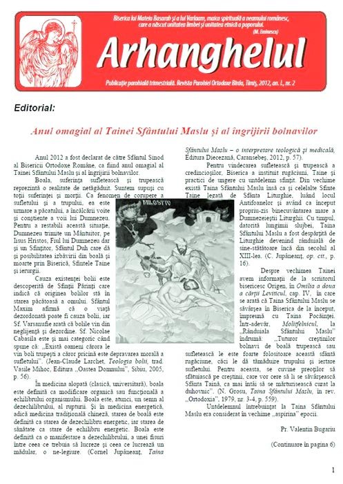 Un nou număr al revistei Parohiei Birda din Timiş 94425