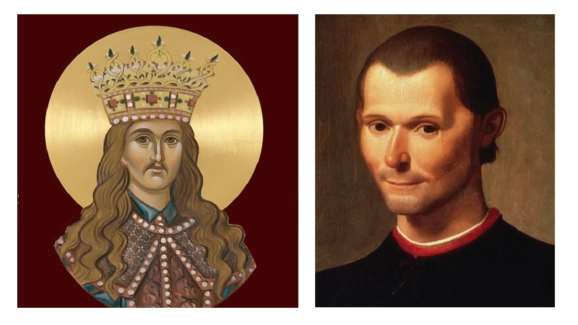 Portret de conducător: Neagoe Basarab sau Machiavelli 125601