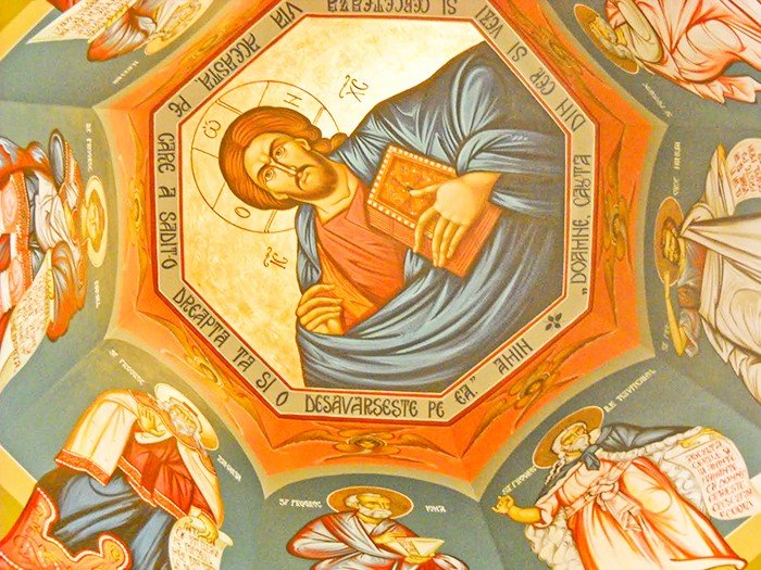 Pe pământ Te-ai arătat şi cu oamenii ai vieţuit ... 91253