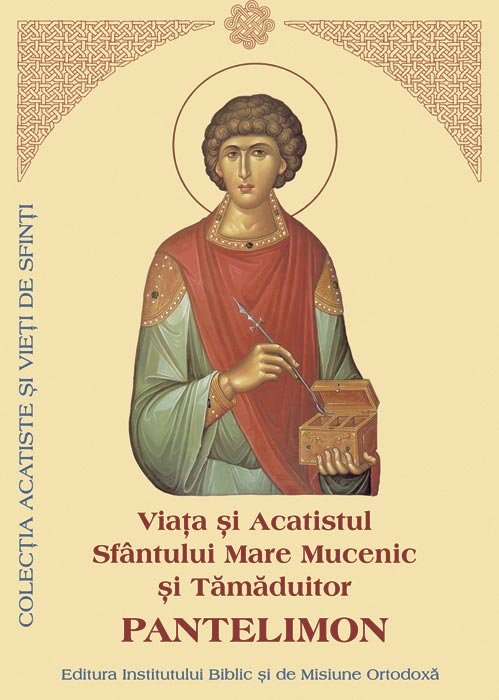 O nouă apariţie în colecţia „Acatiste şi Vieţi de Sfinţi“ 91198