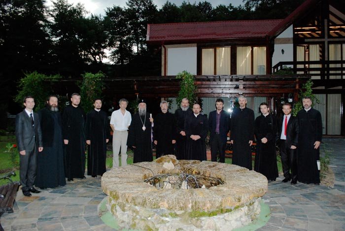 Simpozion dedicat Sfântului Chiril al Alexandriei 91191