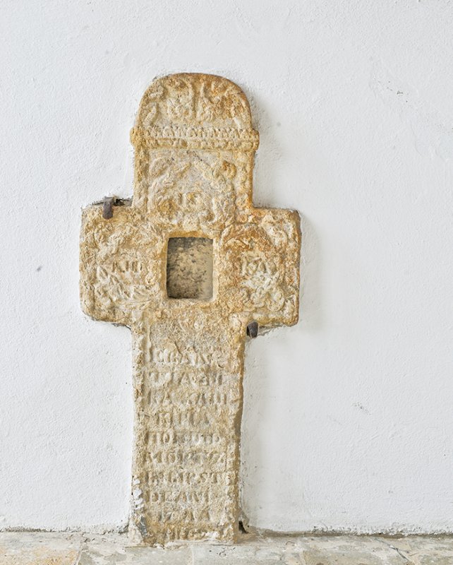 Dreapta socoteală şi sălăşluirea Duhului la avva Antonie 90167