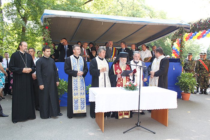 Ziua Imnului Naţional la Râmnic 90157