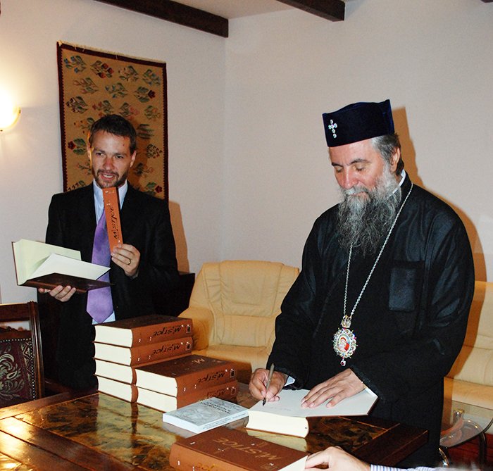 „Experienţe mistice la Părinţii Orientali“ 90233