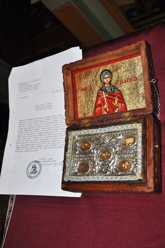 „Sfintele moaşte nu au vrut să plece de la noi“ 90227