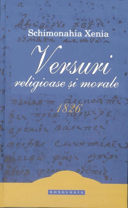 Darul de peste veacuri al schimonahiei Xenia 90267