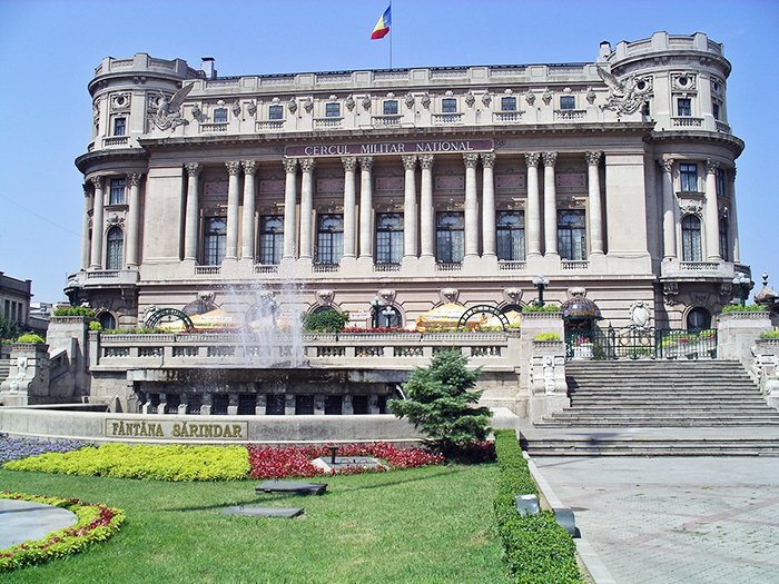 Palatul Cercului Militar 90446