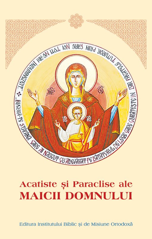Acatiste şi Paraclise ale Maicii Domnului 90516