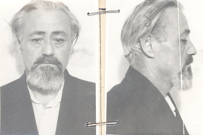 Părintele Traian Moşic în temniţa comunistă 90535