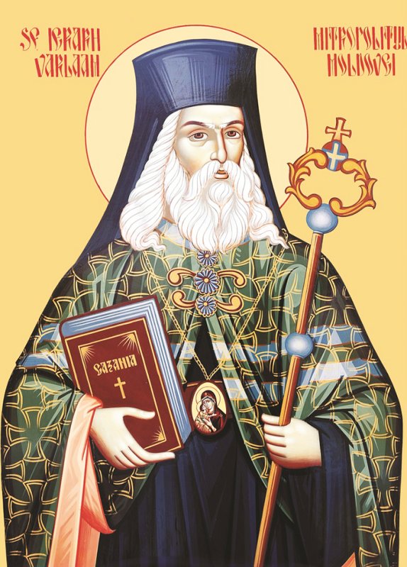 Sfinţii Ierarhi Varlaam, mitropolitul Moldovei, şi Ioan, episcopul Romanului 90627