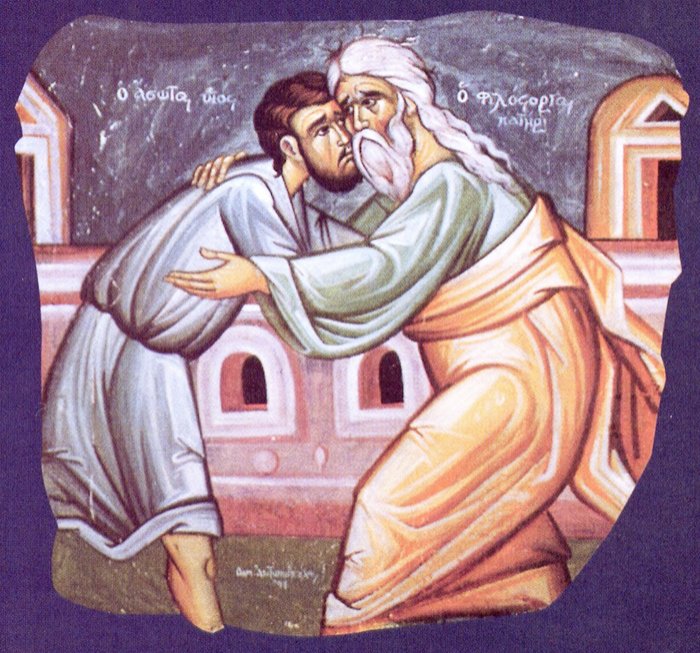 Iubirea şi frica 90727