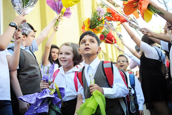 Costurile începutului de an şcolar 90766