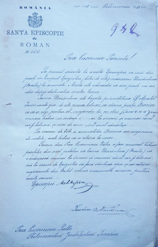 „Destinaţia“ Sfintei Taine a Maslului - o abatere liturgică în urmă cu 130 de ani 90764