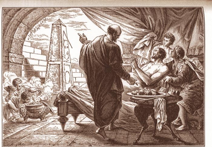 „Tu mă tămăduieşti şi-mi dai iarăşi viaţă!” 90990