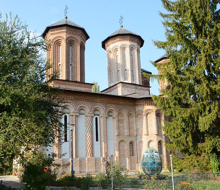 Comoara din insula Snagovului 91046