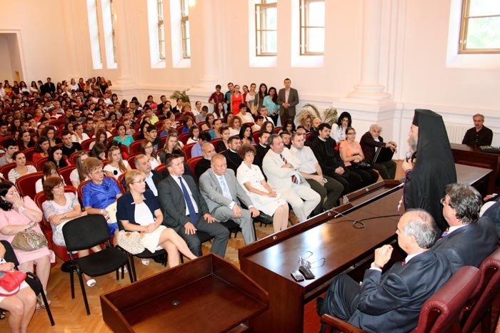 Ceremonii şi la universităţile din Galaţi 90071