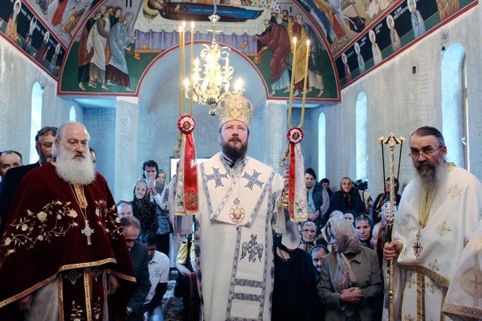 Hramurile mănăstirilor Strâmba-Jiu şi Boia 90065