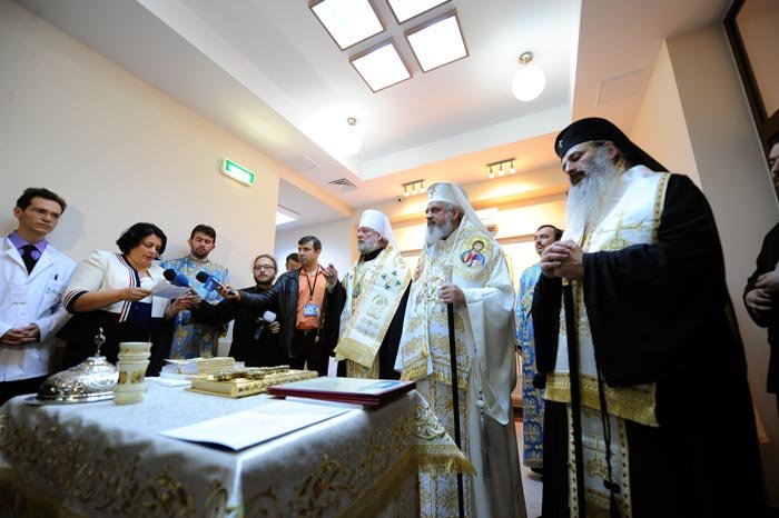 Policlinica „Providenţa” a fost sfinţită 89824