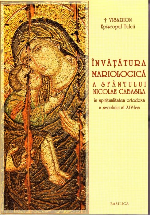 Bucuria slujirii roditoare 89775