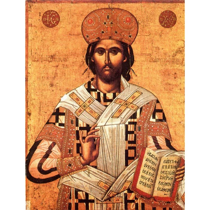 Hristos eliberează pe om şi-l vindecă de înstrăinare 89769