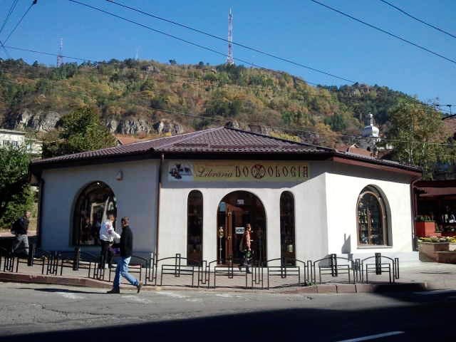 Inaugurarea Librăriei Doxologia din Piatra Neamţ 89223