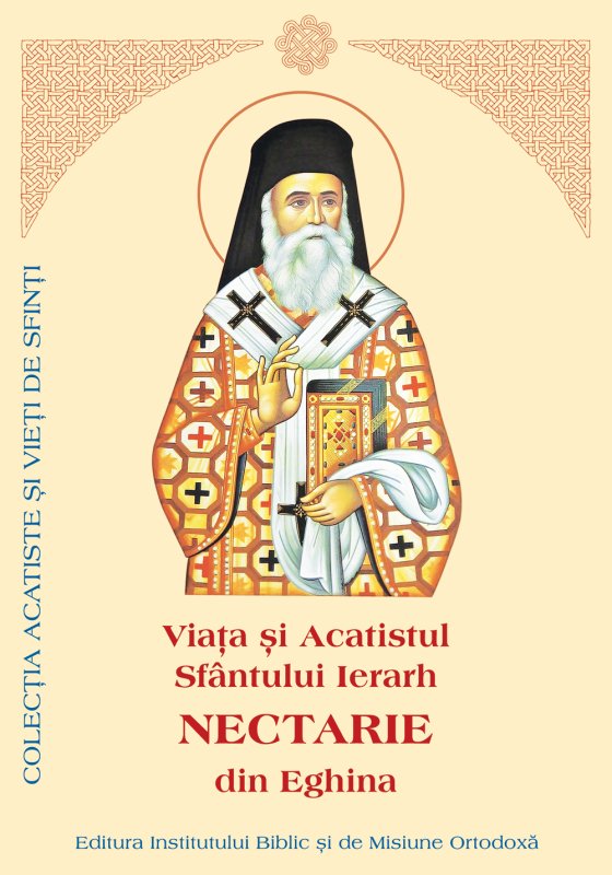Conştiinţa atotprezenţei lui Dumnezeu şi a Parusiei 89335