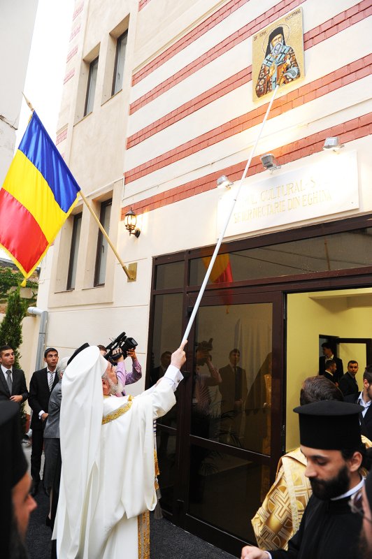 Mănăstirea Radu Vodă are un nou centru 89321