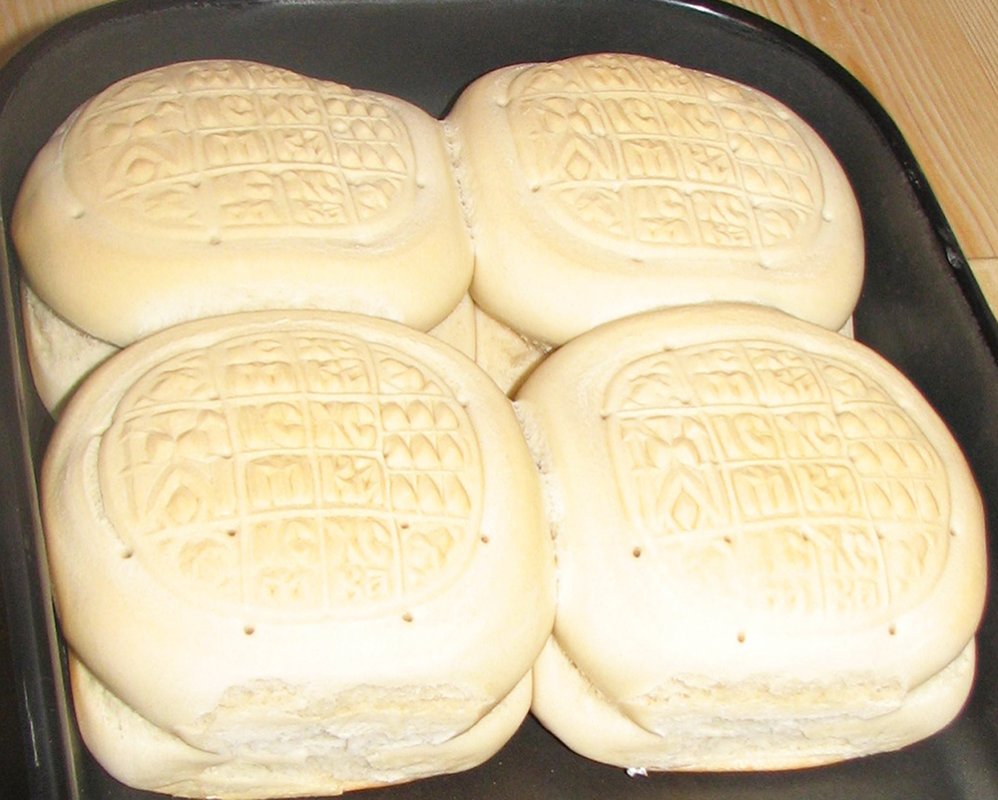 Dicţionar liturgic: Prescură 89356