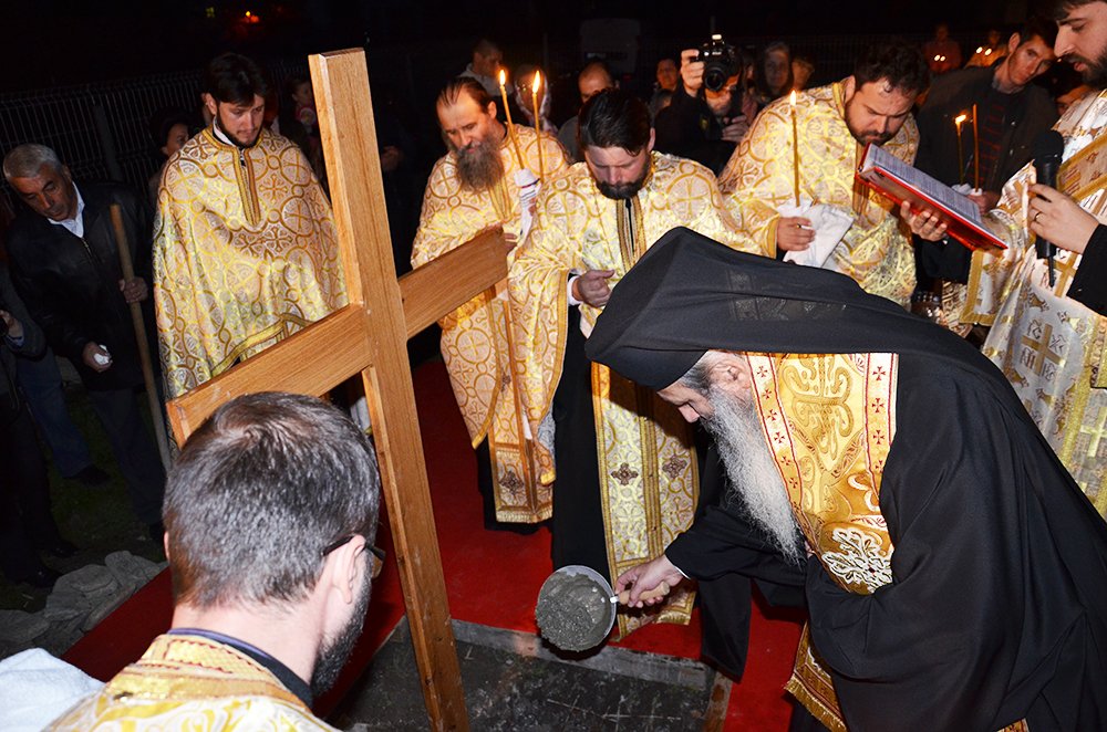 „Înălţarea acestei biserici să formeze şi conştiinţa apartenenţei credincioşilor la parohie“ 89532