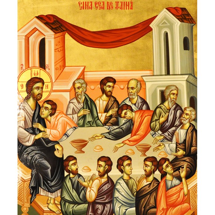 Iubirea milostivă din Liturghie şi Filantropie 89577