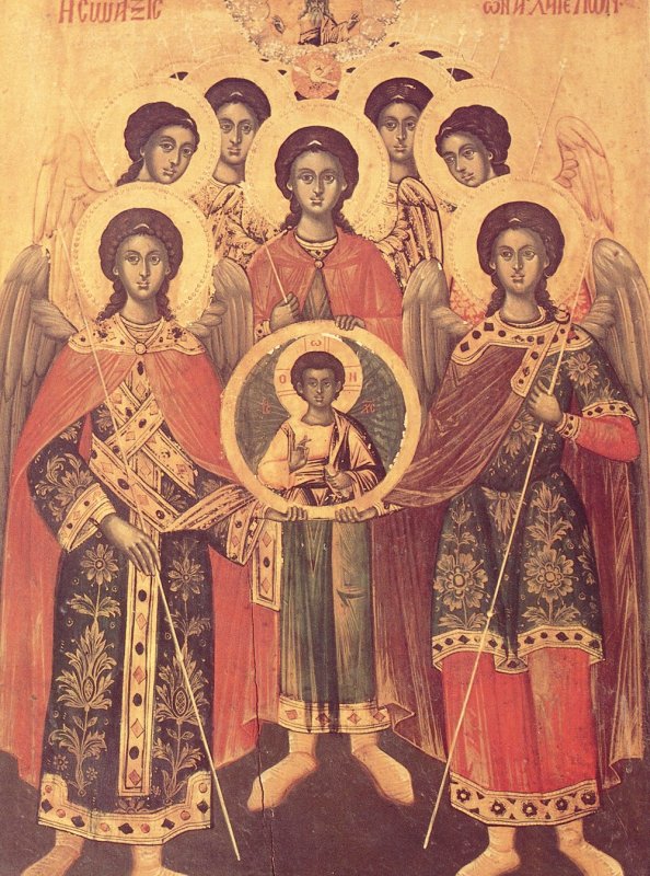 Lăcaşuri ocrotite de Arhanghelii Mihail şi Gavriil 89578