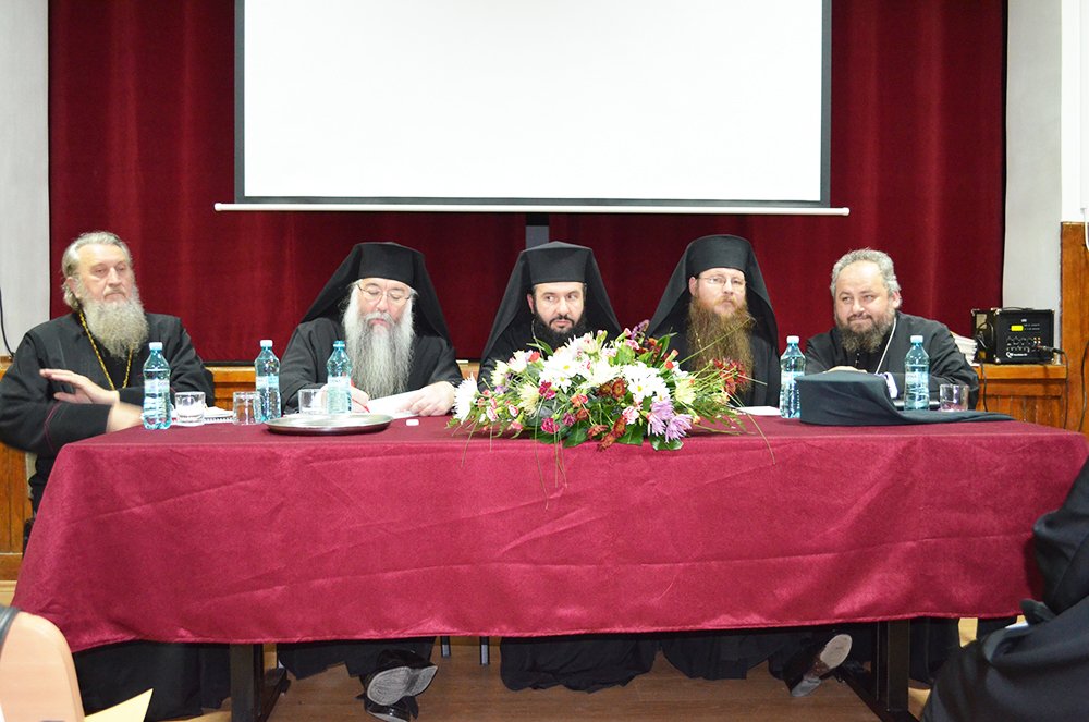 Simpozion ştiinţific internaţional la Deva 89158