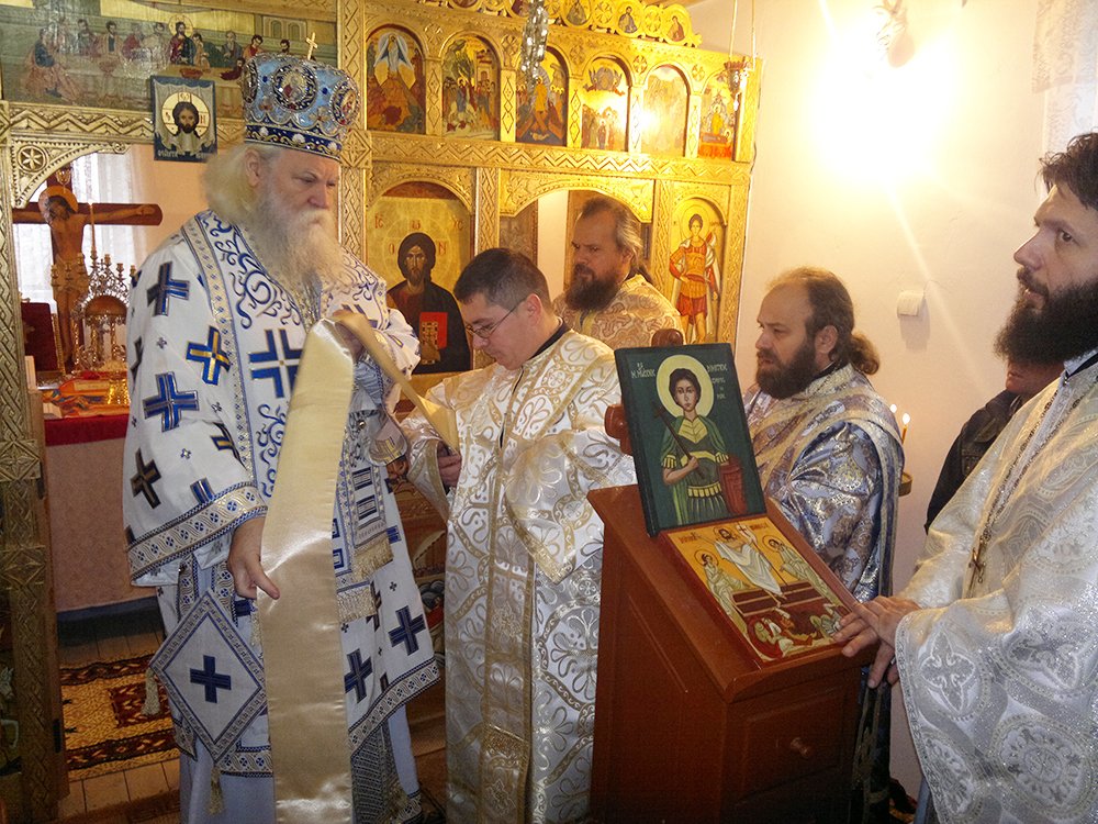 Slujbă misionară în parohia Poiana Mănăstirii 89164