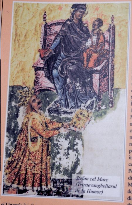 Anul desăvârşirii stindardului liturgic al lui Ştefan cel Mare 88274