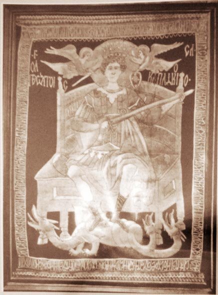 1900: primele fotografii ale stindardului lui Ştefan cel Mare 88352