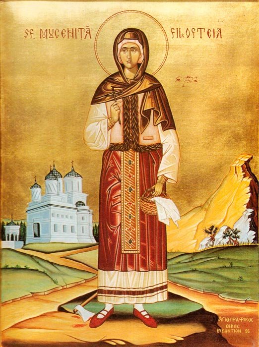 Fecioara care s-a unit cu Hristos în mucenicie 88346